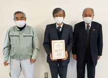 中道忠弘氏が、一般社団法人産業デザインより表彰されました